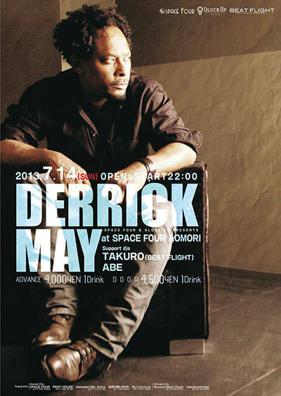 DERRIC MAY （Space Fore）