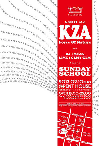 KZA（ペントハウス）